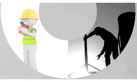 加固改造工程的特点有哪些